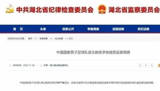 国产91边对白在线播放