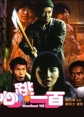 日本制服丝袜在线观看